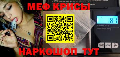 кокаин Бузулук