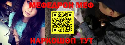 ешки Будённовск