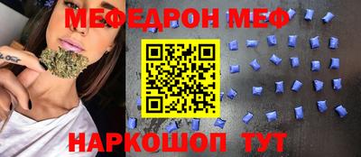 тгк Бугуруслан