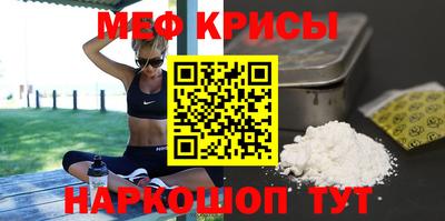 тгк Бугуруслан