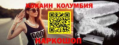 ешки Будённовск