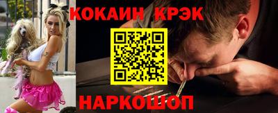 тгк Бугуруслан