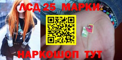 тгк Бугуруслан