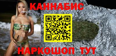тгк Бугуруслан