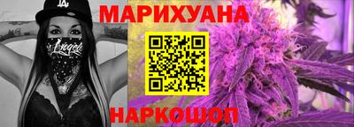 кокаин Бузулук