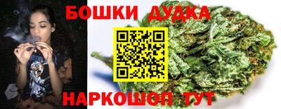 кокаин Бузулук