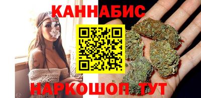 тгк Бугуруслан