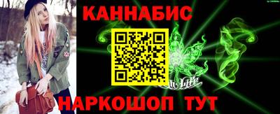 тгк Бугуруслан