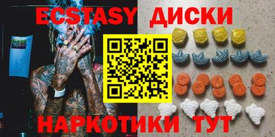 ешки Будённовск