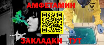 ешки Будённовск