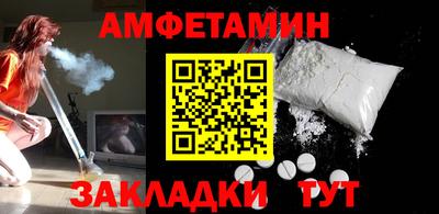 тгк Бугуруслан