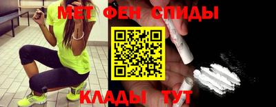 кокаин Бузулук