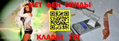 ешки Будённовск