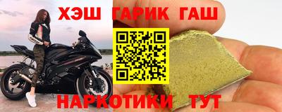 тгк Бугуруслан