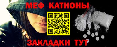 ешки Будённовск
