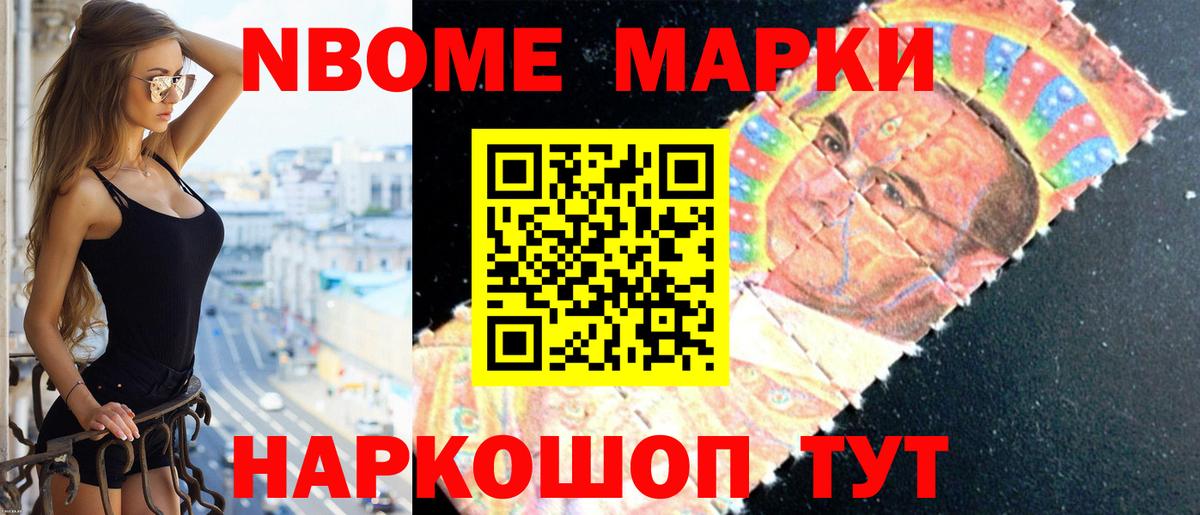Тулун  ЛСД экстази кислота  LSD-25 экстази ecstasy  Лсд 25 экстази  Вход с VPN 